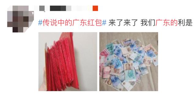 周易风水发财摆放什么位置