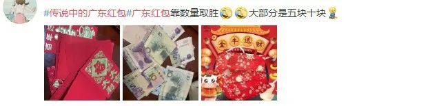 周易风水发财摆放什么位置