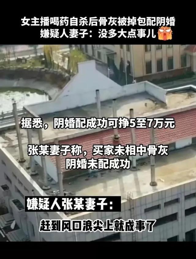 沧州风水八字大师