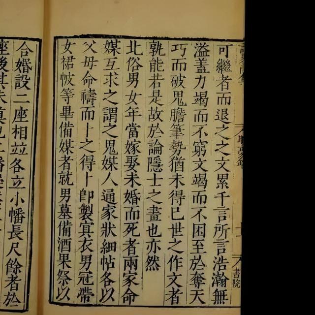 沧州风水八字大师