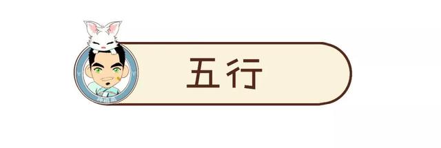 算命批八字运会变吗