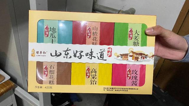 临沧批八字很准的师傅