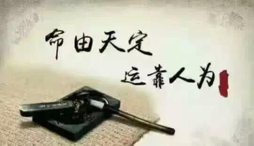 八字女命财官印俱全