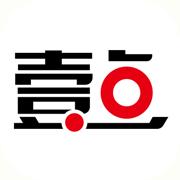 济南温道长批八字