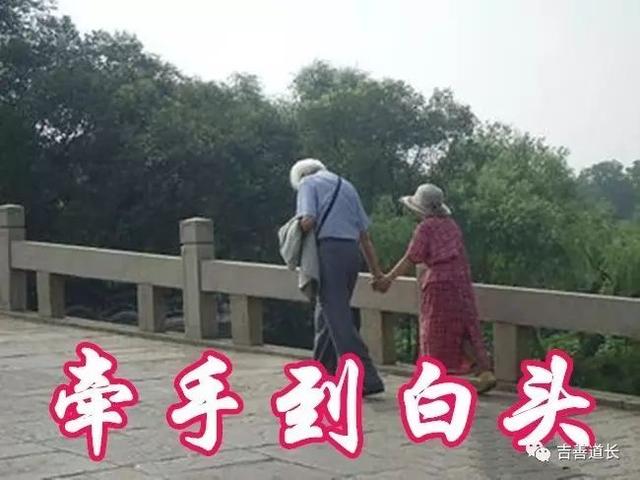 八字看女命是否有情人