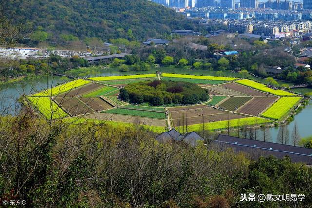 批八字论墓库