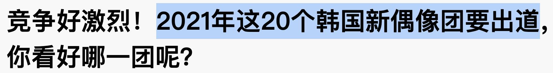 69年农历5月18日生女命八字