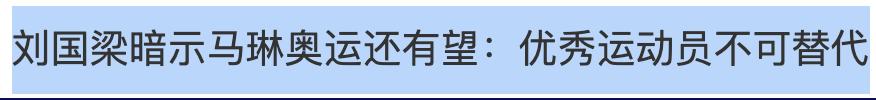 69年农历5月18日生女命八字