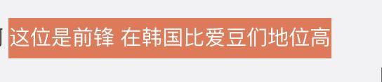 69年农历5月18日生女命八字