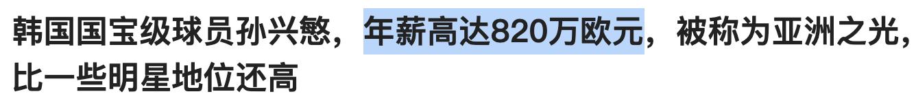 69年农历5月18日生女命八字