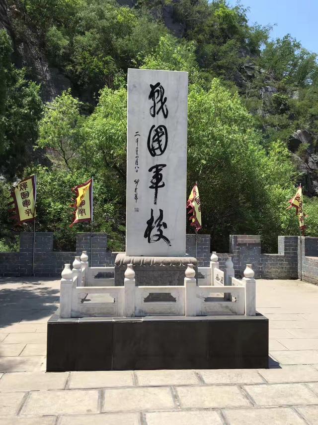 北京免费招聘易经风水学徒