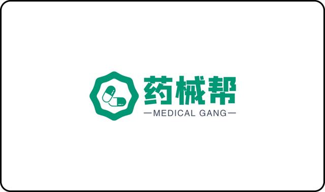 易经风水动态图标