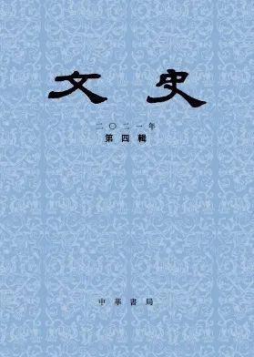 徐氏批八字在线