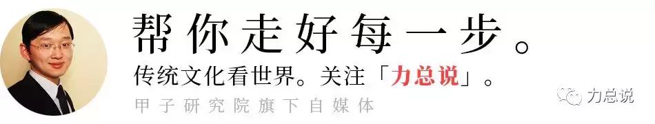 女命嫁入豪门的八字