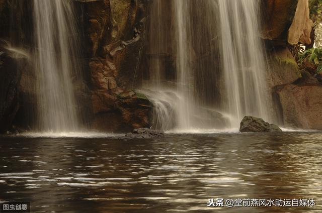 辰戍八字风水学堂