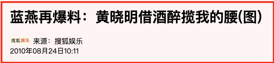 算命风水耽美小说主攻