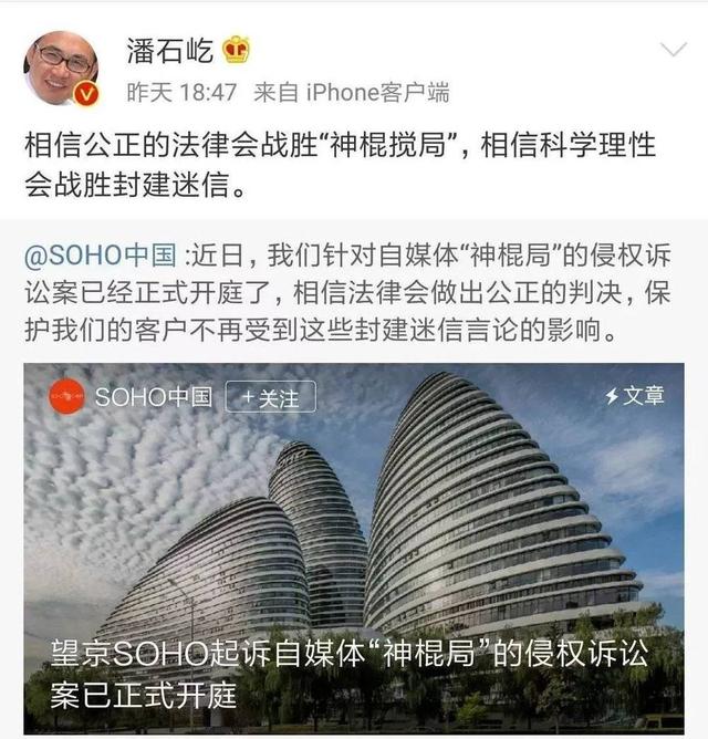 学算命风水对家人不好