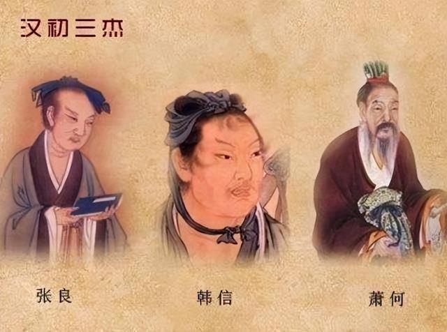 甲申乙亥葵酉乙卯批八字