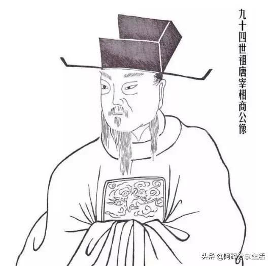 徐氏正宗批八字破解