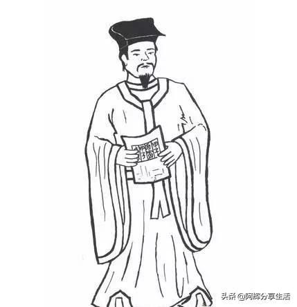 徐氏正宗批八字破解