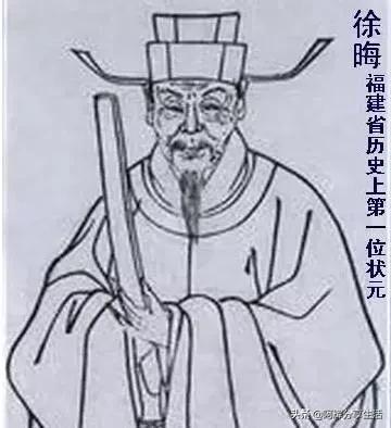 徐氏正宗批八字破解