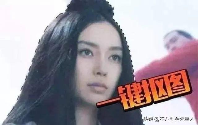 什么八字的女命美貌有气质