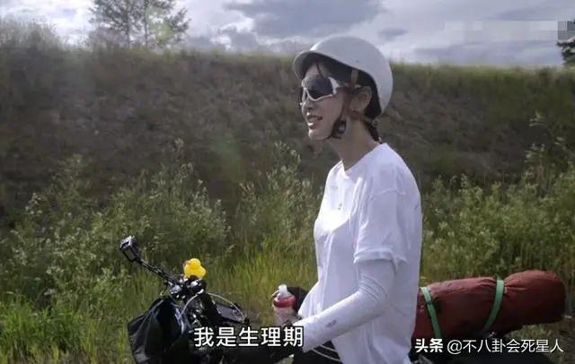 什么八字的女命美貌有气质