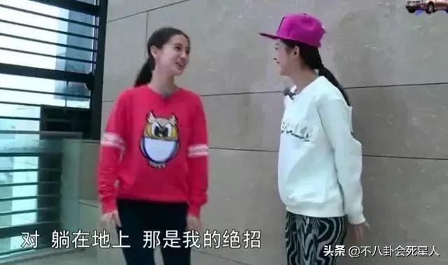 什么八字的女命美貌有气质