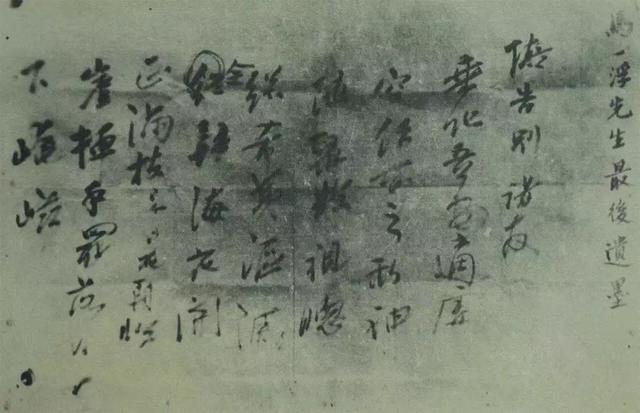 长沙有给宝宝批八字