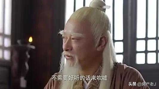 中国易经风水讲风水三大解法