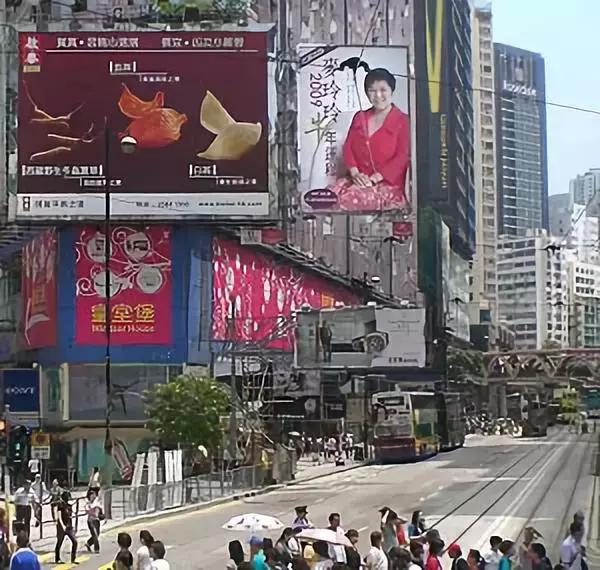 风水师说香港运势