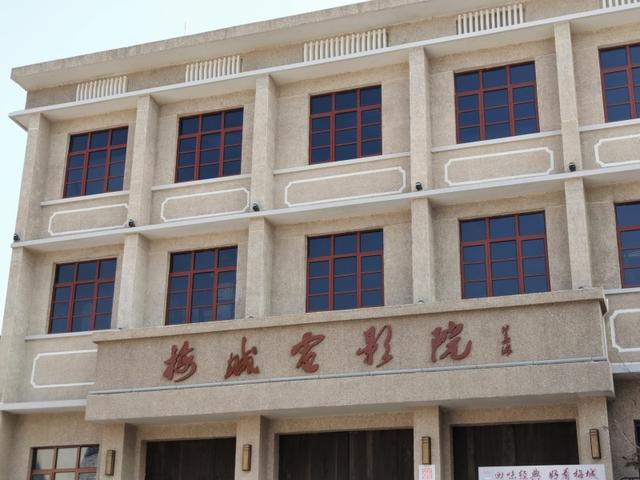 湖南周易风水书店在哪