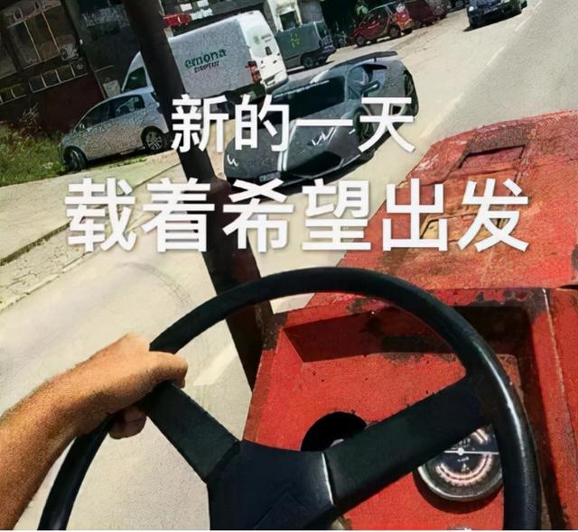 做风水算命行业发展趋势