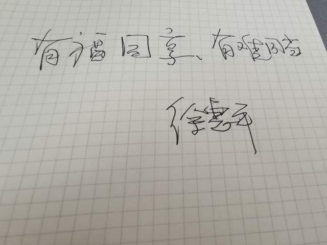 徐氏正宗批八字软件专业版