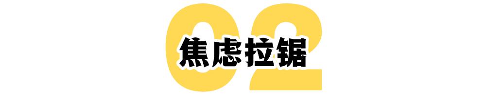 中国批八字网