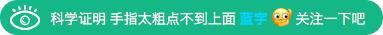 高人能帮我批一下八字吗