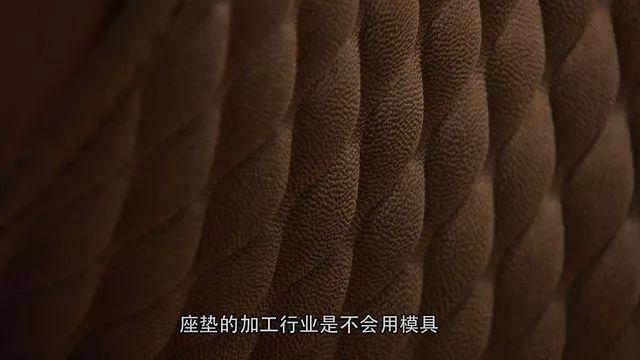 八字汽车座垫批发