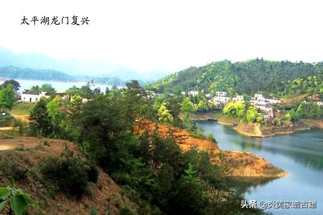 安徽黄山易经风水大师王明法