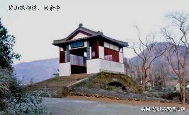 安徽黄山易经风水大师王明法