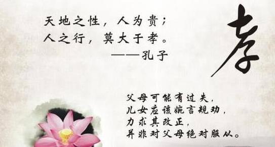 八字算命哪些人并不适合批