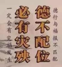 批八字里的绝是什么意思