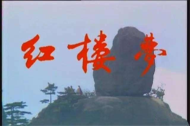 八字命盘批注