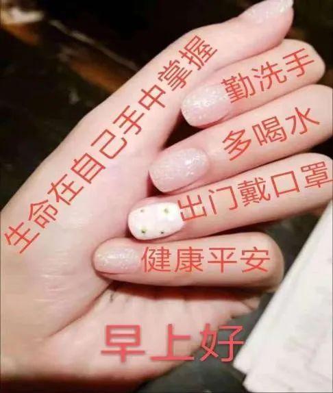 批八字软件怎么看