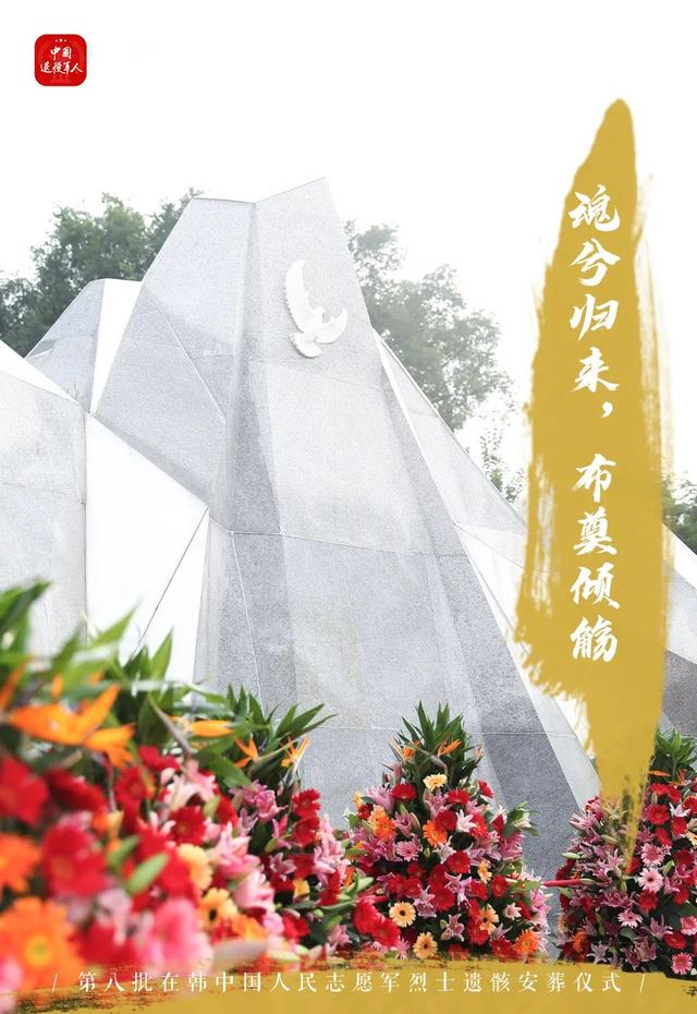 沈阳批八字关