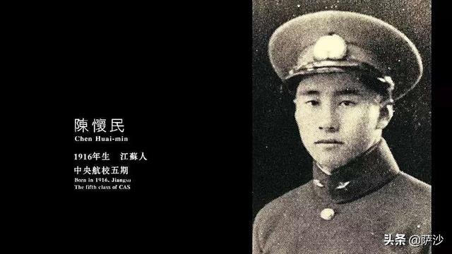 杨森批八字隔角