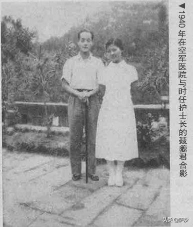 杨森批八字隔角