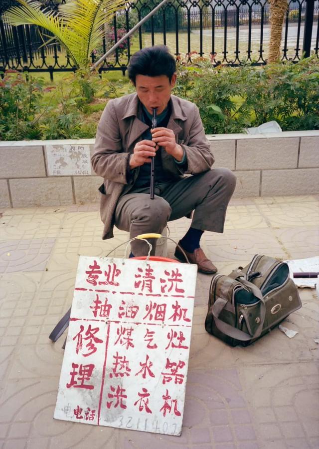 风水起名择日算命书价格图