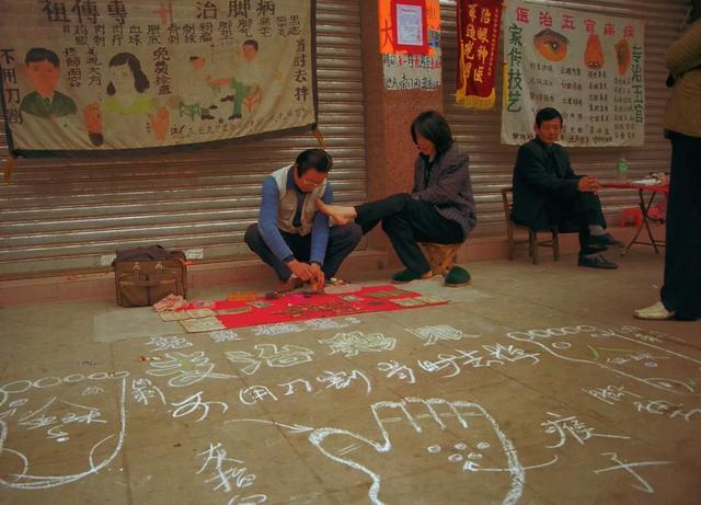 风水起名择日算命书价格图