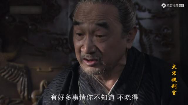 如何看懂八字批文解释