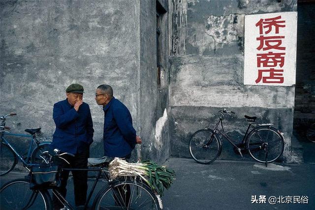 起名算命风水